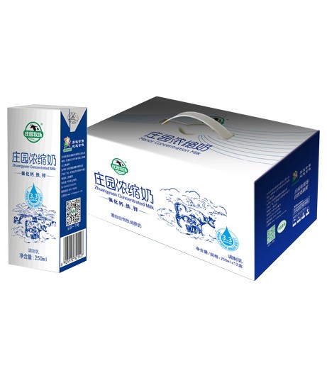 尊时凯龙浓缩奶