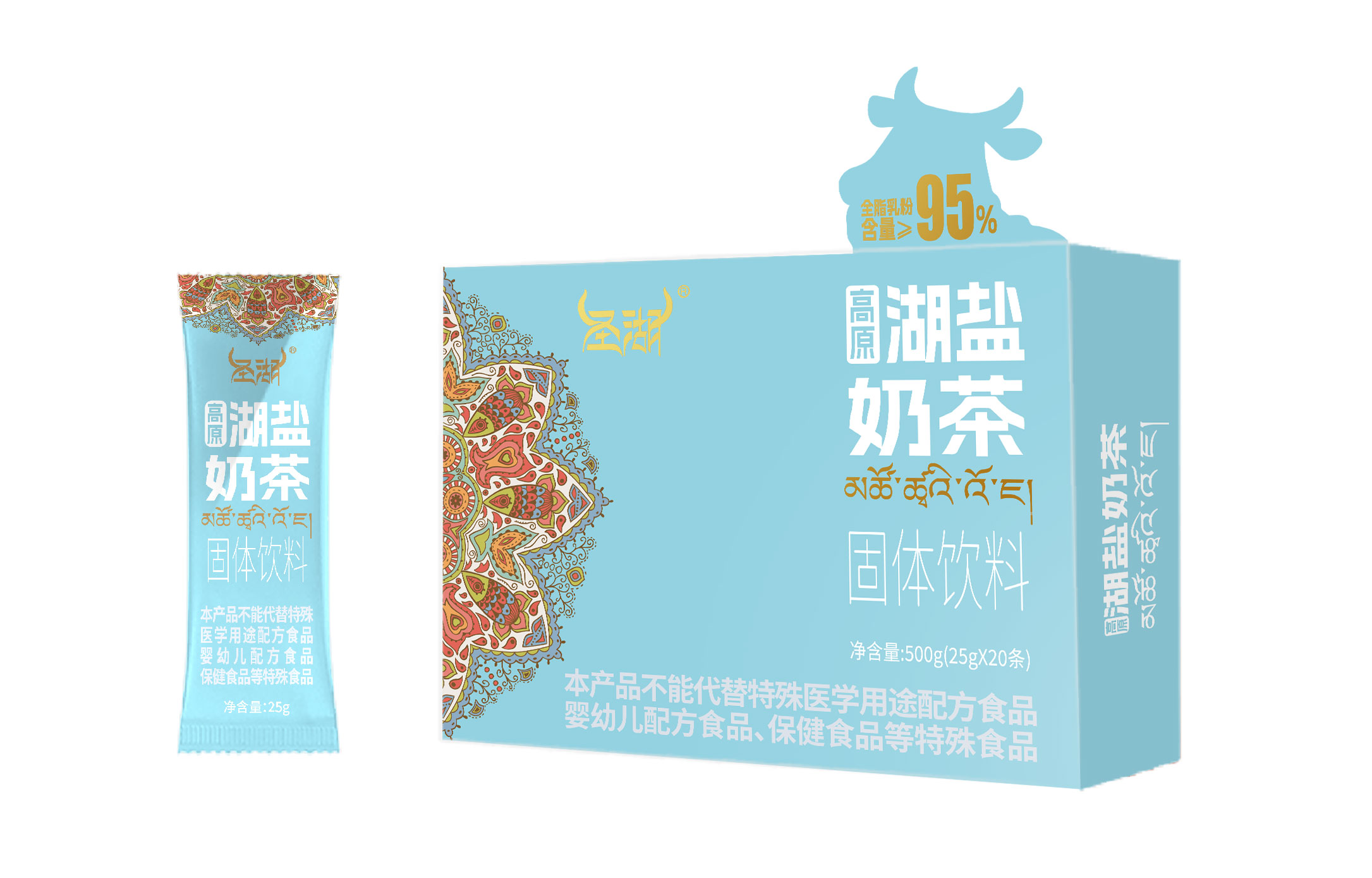 圣湖高原湖盐奶茶