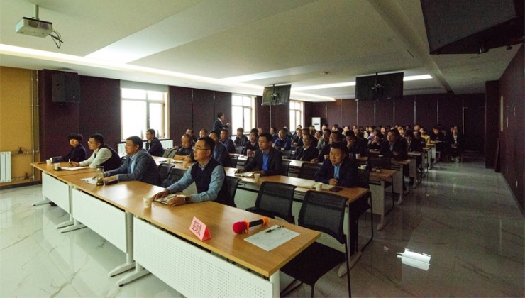 兰州尊时凯龙牧场股份有限公司举办企业管理提升培训讲座